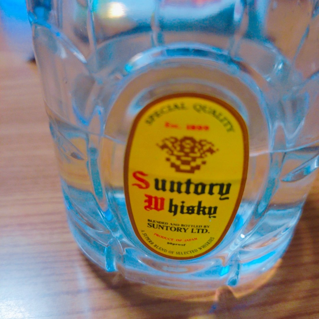 rikko_fox's tweet photo. 今夜は祖父が生前使ってたコップで晩酌（中身は日本酒だけど）
ちなみに母は祖母が生前使ってたコップで晩酌してる😊 https://t.co/D3CiYBh5rh