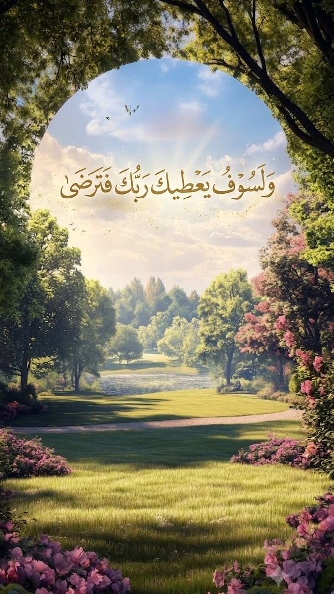 Ashwaq311's tweet photo. https://t.co/JYL86fPbUL