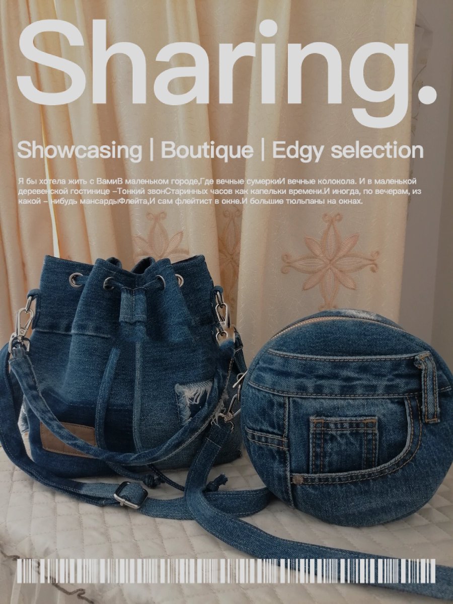 MandyMeche79216's tweet photo. Just upcycled old denim jeans into a cute shoulder bag—scissors, thread, and 30 mins later, a zero-waste DIY win! https://t.co/BfqrsB3xZh
