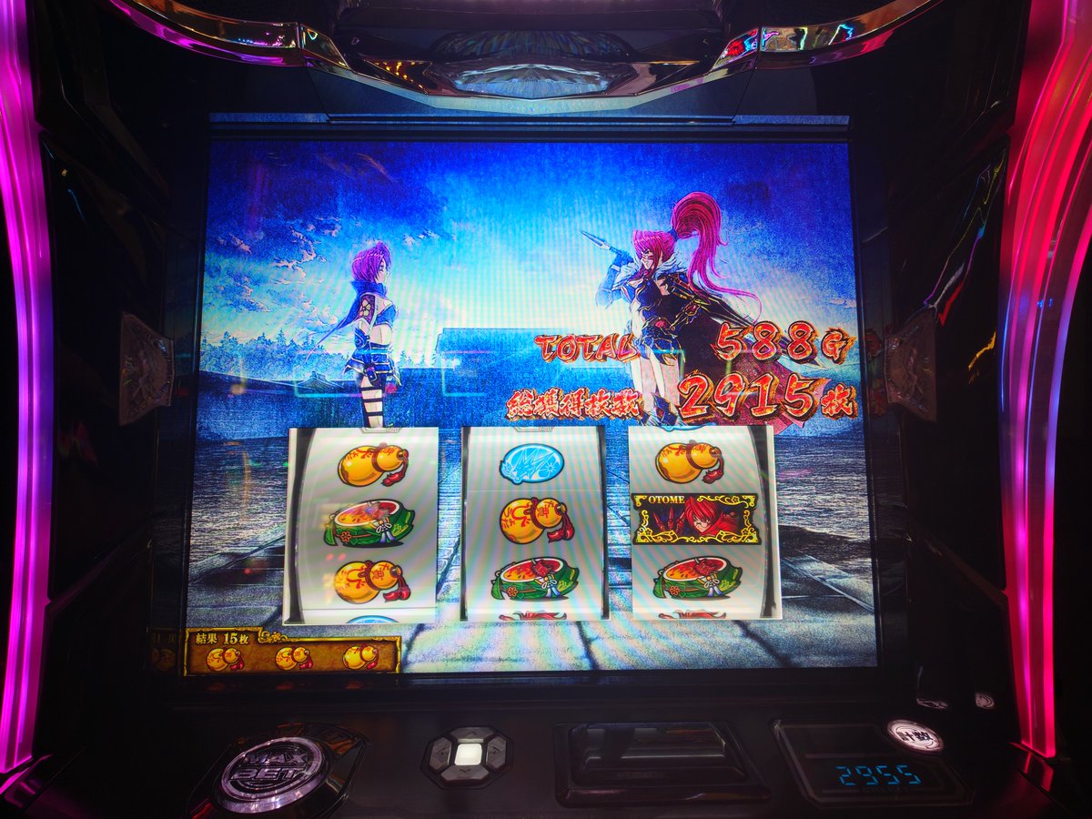 DIAL35's tweet photo. 散歩がてらにふらっと寄ったらエンディング https://t.co/MZH6xIYoRJ