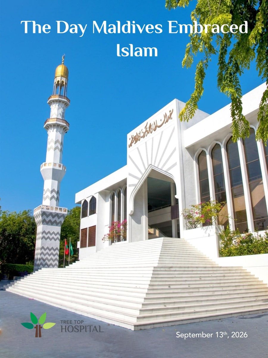 treetophospital's tweet photo. Today, we commemorate the day Maldives embraced Islam — a meaningful chapter in our nation’s history.

Wishing everyone a peaceful and blessed day.

#TheDayMaldivesEmbracedIslam #TTH #ExcellenceinHealthcare https://t.co/v9IS9rUZAS