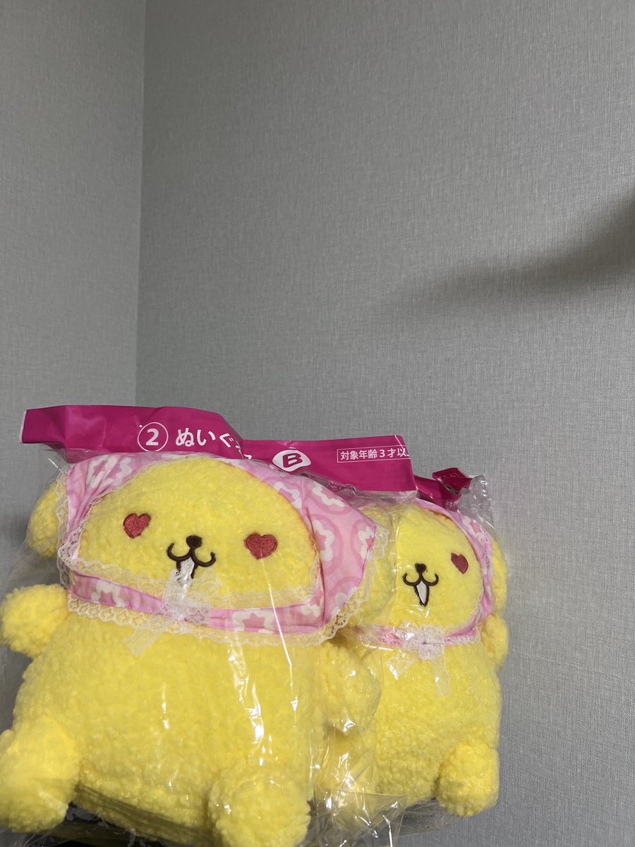 Mirin_3685's tweet photo. ポムポムプリン 当たりくじ あたりくじ
交換

譲/ぬいぐるみB

求/ぬいぐるみC

1：1交換/郵送or日程によれば手渡し(都内) 可能です

FF外、検索からでもご相談等お気軽にお声掛けください！ https://t.co/Q3znJOutTt