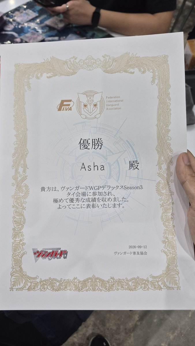 AshaAnimeArt's tweet photo. WGP SS3 Thailand : 800 players 

Score: 13 - 1

2nd place

1) Veissrugr Go 2nd ✅️
2) Zorga Nirdar Go 2nd ✅️
3) Impaul fantome 2nd ✅️
4) Yakuza Go 1st ✅️
5) Wirbel Go 1st ✅️
6) Lisefiel Fantome Go 1st ✅️
7) Yakuza Go 2nd ✅️

See more in comment

#ヴァンガード https://t.co/9NN0FcU4GY