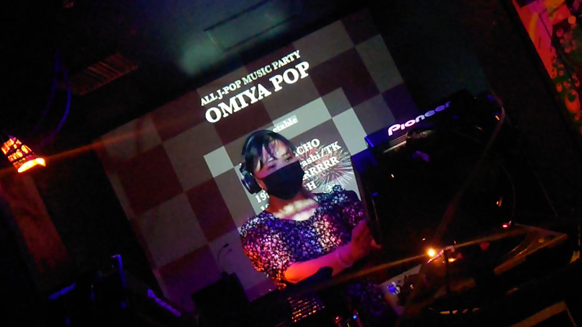 J__move's tweet photo. #大宮POP
DJ RRRRRRRさん
m.o.v.e / 愛よ消えないで (anim.o.v.e)
→→HiiT FACTORY / Move your body next to me
m.o.v.eからのHiiT最高過ぎる繋ぎ🥰
#HiiTFACTORY https://t.co/BQ0yeRR33j