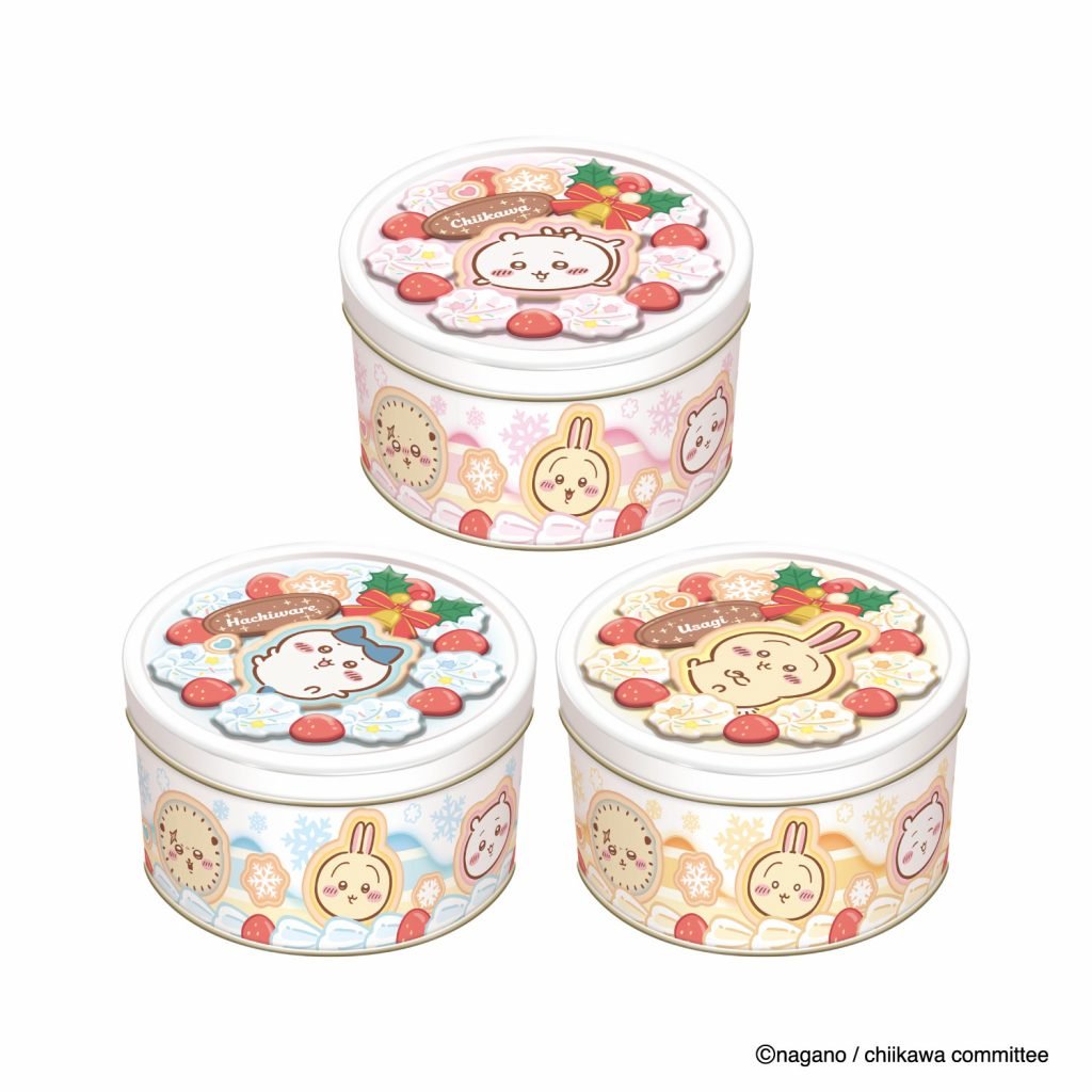 chiikawa_info's tweet photo. 【新商品情報】#ad

10/26(月)にちいかわのクリスマスお菓子が発売されます☺

★おもちゃケーキ缶 各1100円
★クリスマスおかしソックス 1430円
★ツリーキャンディBOX 648円

予約開始しました🎄✨

楽天🔗https://t.co/PytpzCHjA7
Amazon🔗https://t.co/46nRuqOBI9 https://t.co/2hjl2nShA1