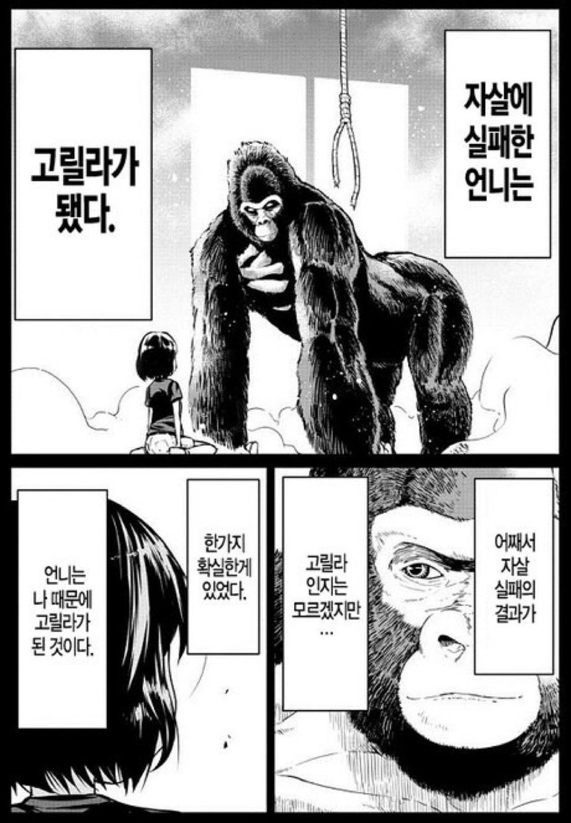 only4oregare's tweet photo. https://t.co/QITVJWEE7J