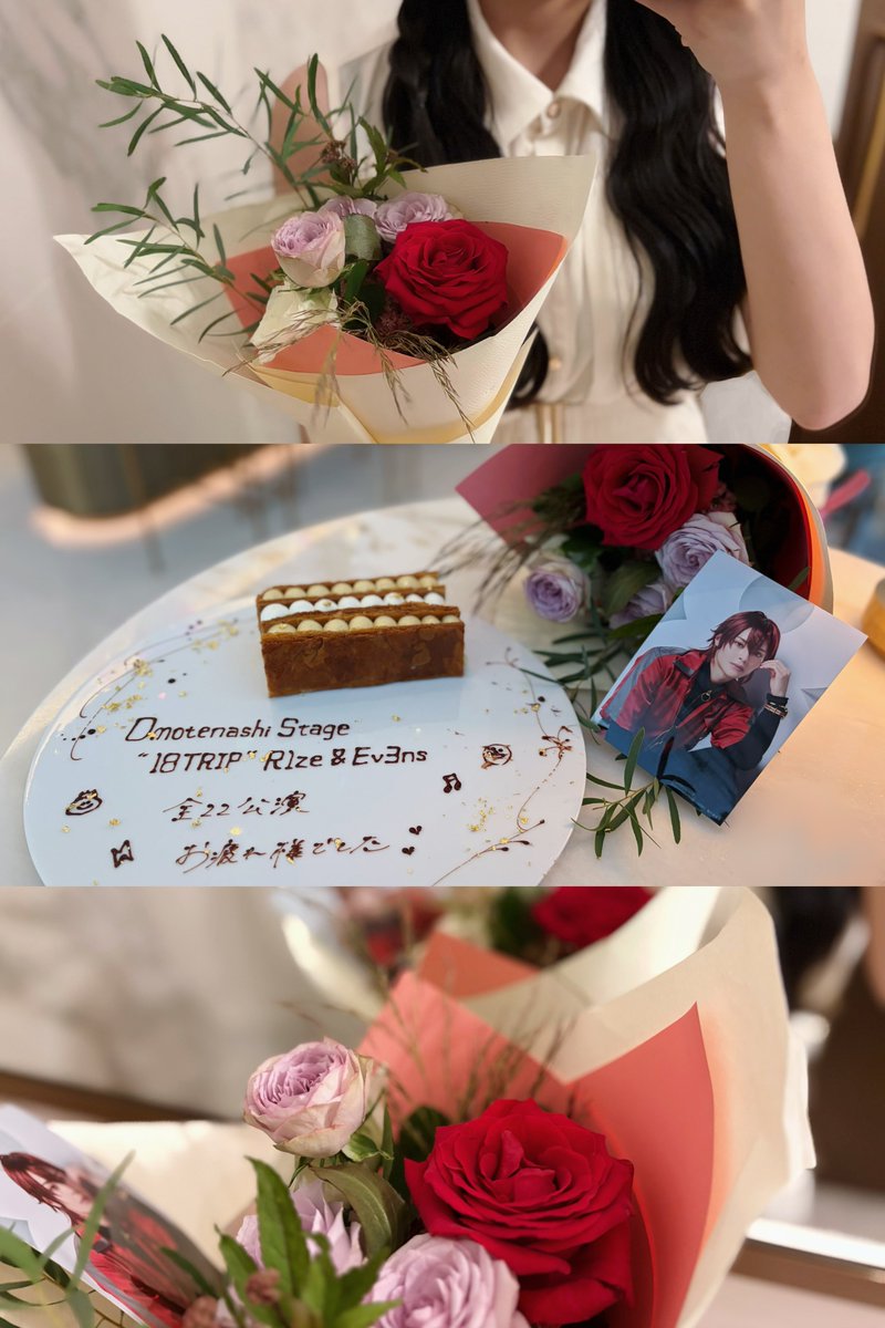 4inxw's tweet photo. ┊ ┊ ┊ 　　
┊ ┊ ✩　Omotenashi Stage『18TRIP』 
┊  ⋆　　　　　-R1ze＆Ev3ns-
⋆꙳　　　全22公演 お疲れ様でした  ꙳✴︎*. ﾟ https://t.co/L5F4xv4pBl