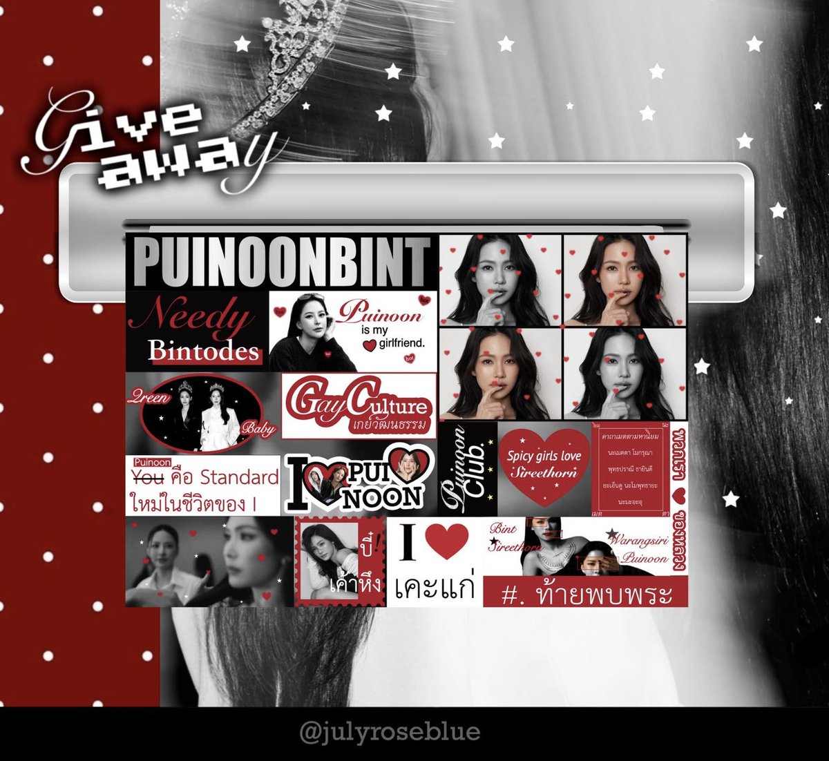 julyroseblue's tweet photo. ✿ pls kindly rt ◜◡◝.
            moshi moshi sticker ⋆˚꩜｡

giveaway #puinoonbint 🪷
code : 265557

* personal use only *
เก็บตกสำหรับคนไม่ได้มารับกอวหน้างาน🤲🏻
✊🏻อย่าลืมมาอวดกันด้วยน้า

#puinoonwrsr #bintsireethorn https://t.co/w8r3VT5Bmq