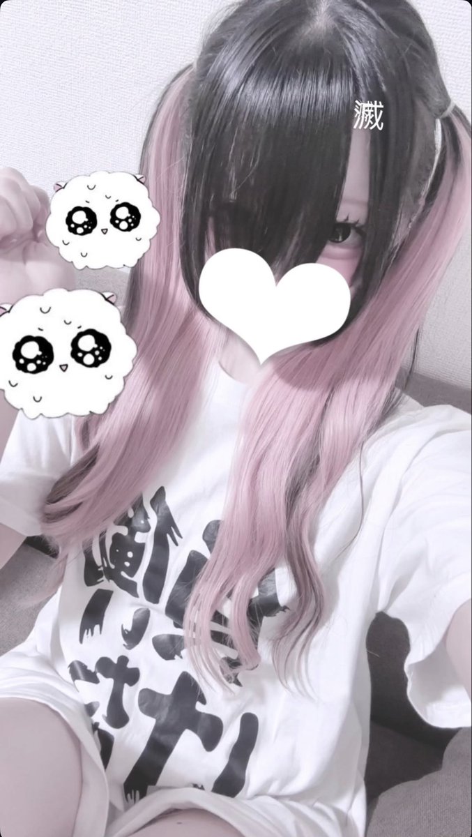 luv_vllo0's tweet photo. #自撮り界隈 #地雷 https://t.co/kgej0G1foq