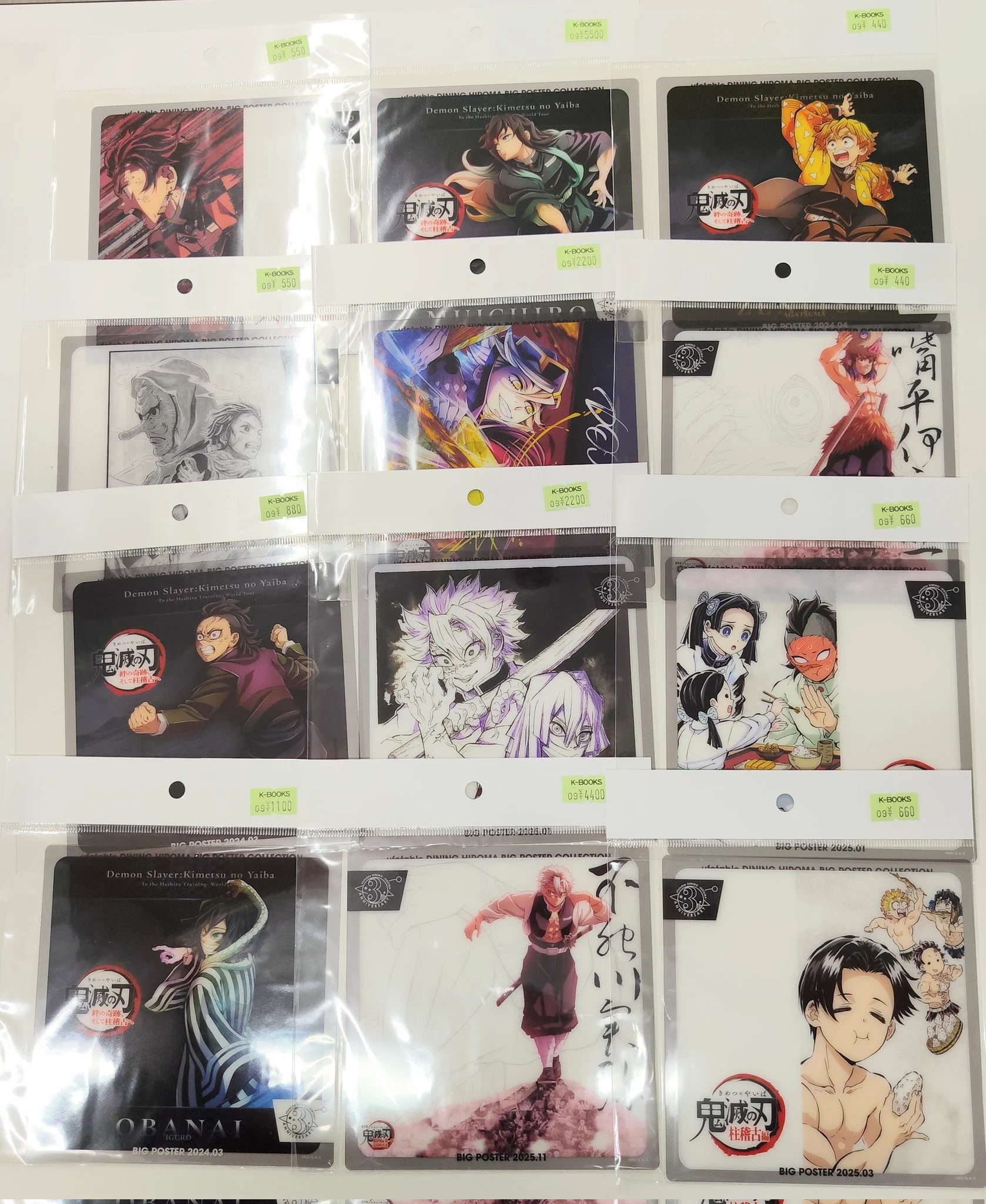 K-BOOKS セレクト館 on X: 