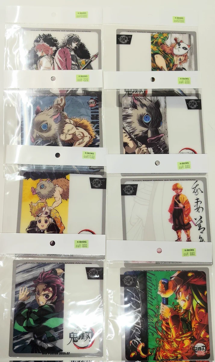 K-BOOKS セレクト館 on X: 