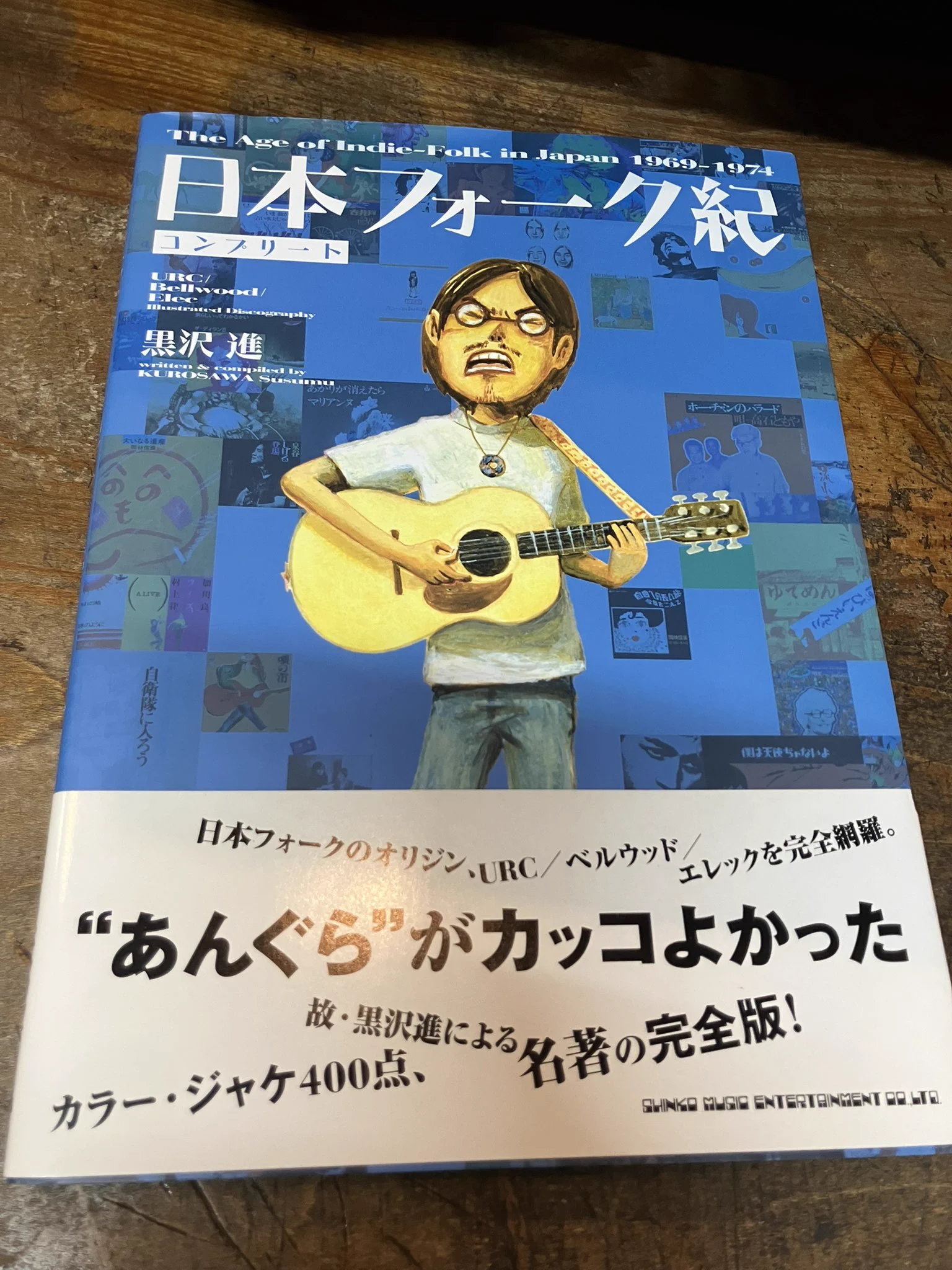 徳川龍之介 on X: 