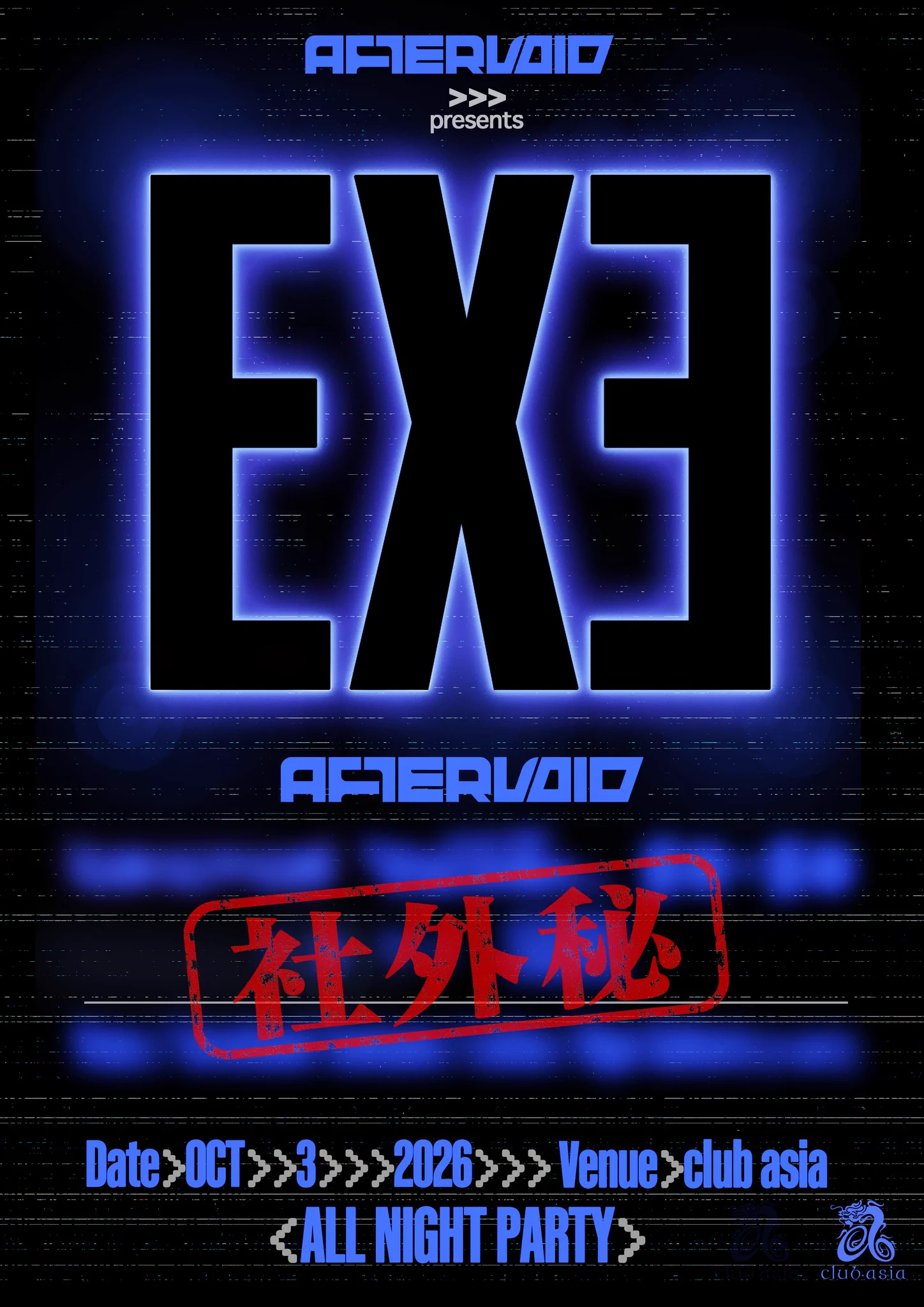 Kenta Koie on X: 