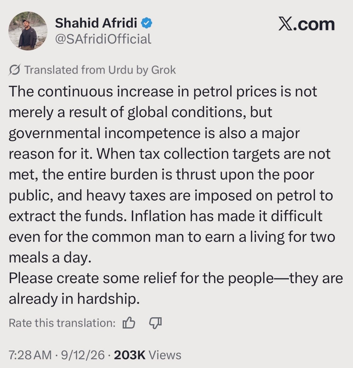 KreatelyMedia's tweet photo. If Afridi can’t afford petrol 

Imagine average Abdul of Pakistan 

😎 https://t.co/D2f4bi8vRj