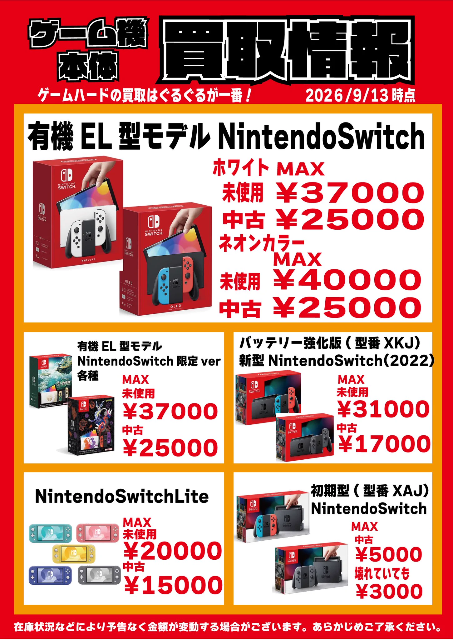 HSFuB_6akAE8QZe?format=webp&