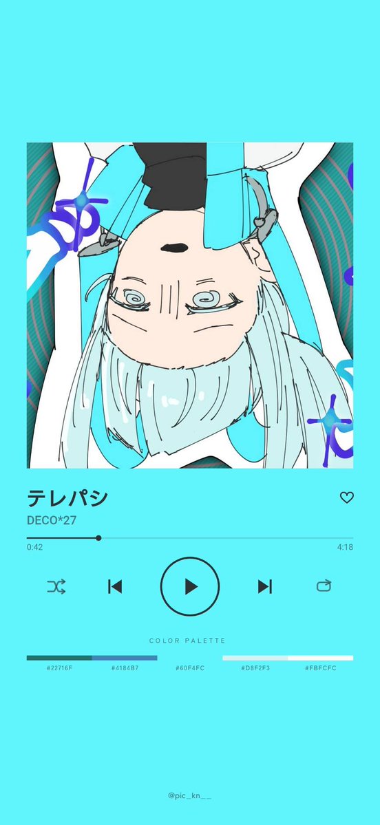 keisa_TRPG's tweet photo. 流行りに乗った
半分ファンブル差分 https://t.co/71H5ffu0vC