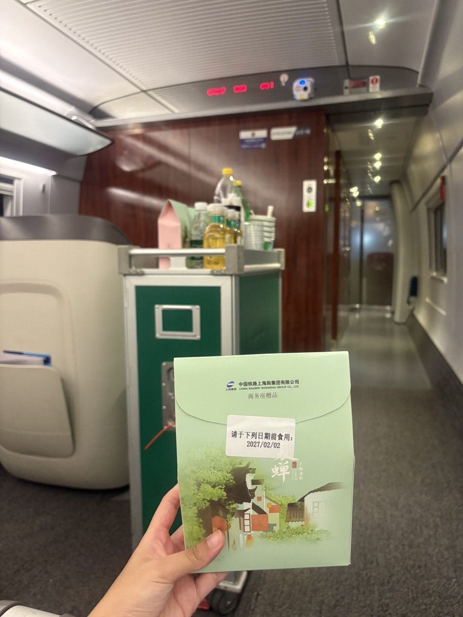 spicylager's tweet photo. i love business trips to china https://t.co/Y5QyRpoQGj