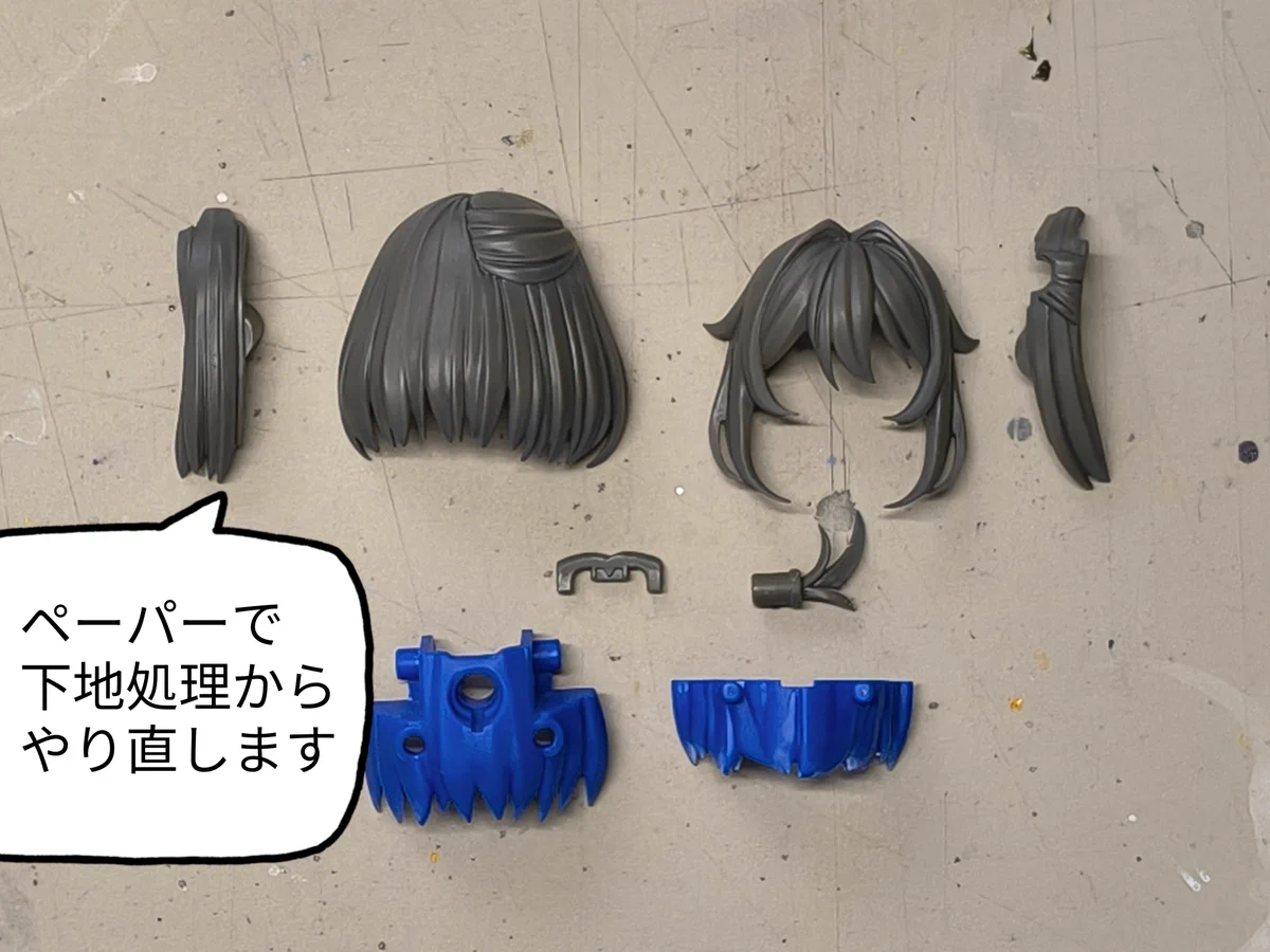 きむきむ on X: 