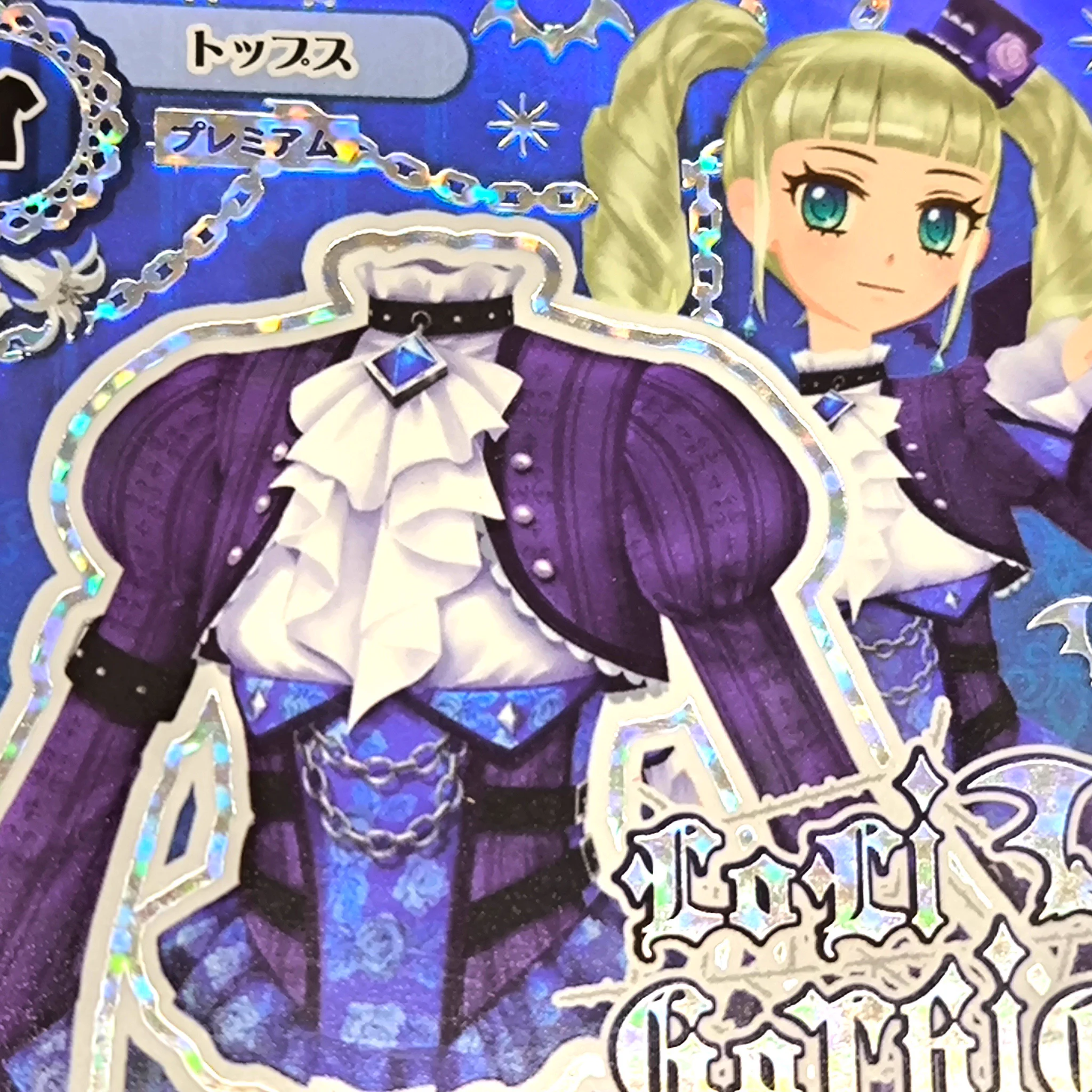 K-BOOKS名古屋フロンティア館1階(グッズフロア) on X: 