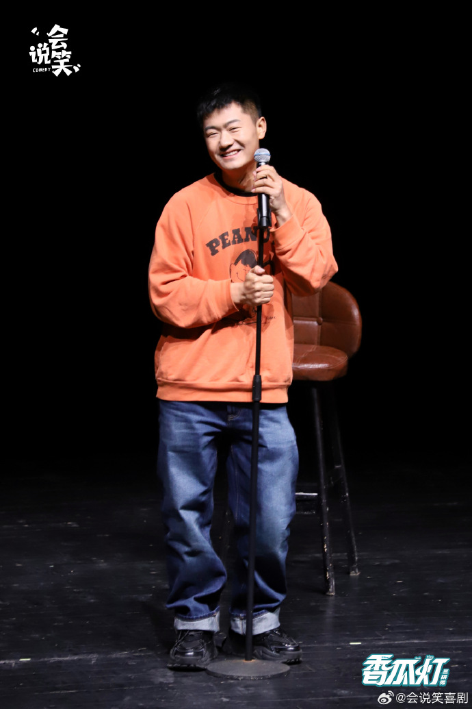 YasukoCambra's tweet photo. Just got off stage and my mic died mid-joke about trying to use a smart toaster as a timer for my stand-up set. Turns out "bread-based tech" isn't ready for prime time. ， https://t.co/CZU0wYiR5Y