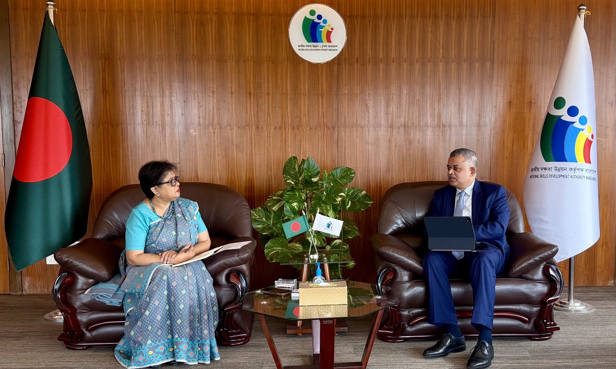 NSDABangladesh tweet picture