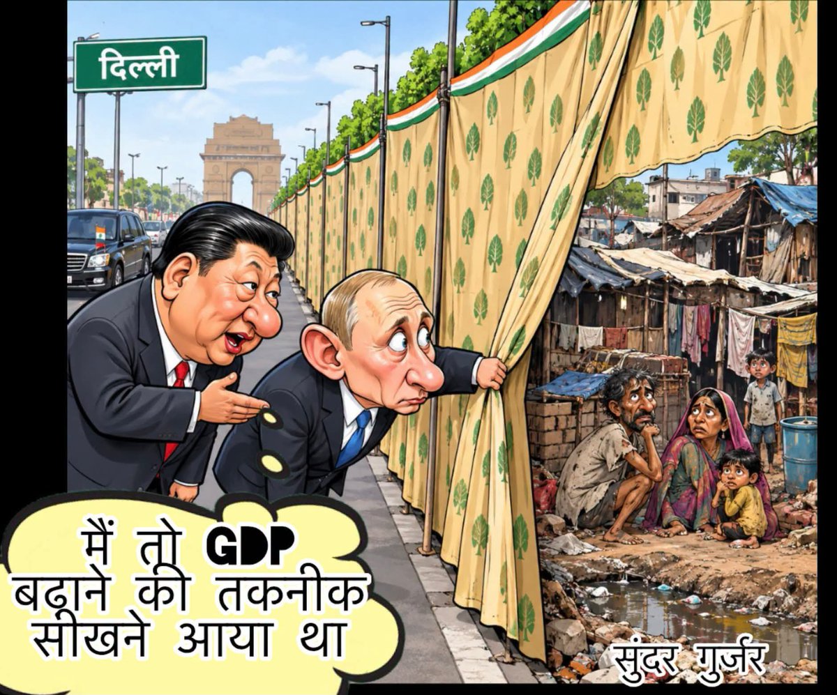 ShakilLari63454's tweet photo. Good evening everyone 🌆✨💐💐 

झांसाराम 👉🧑‍🎄 का पोल खुल गया 😂😝👇 https://t.co/N0TAx2UiFF