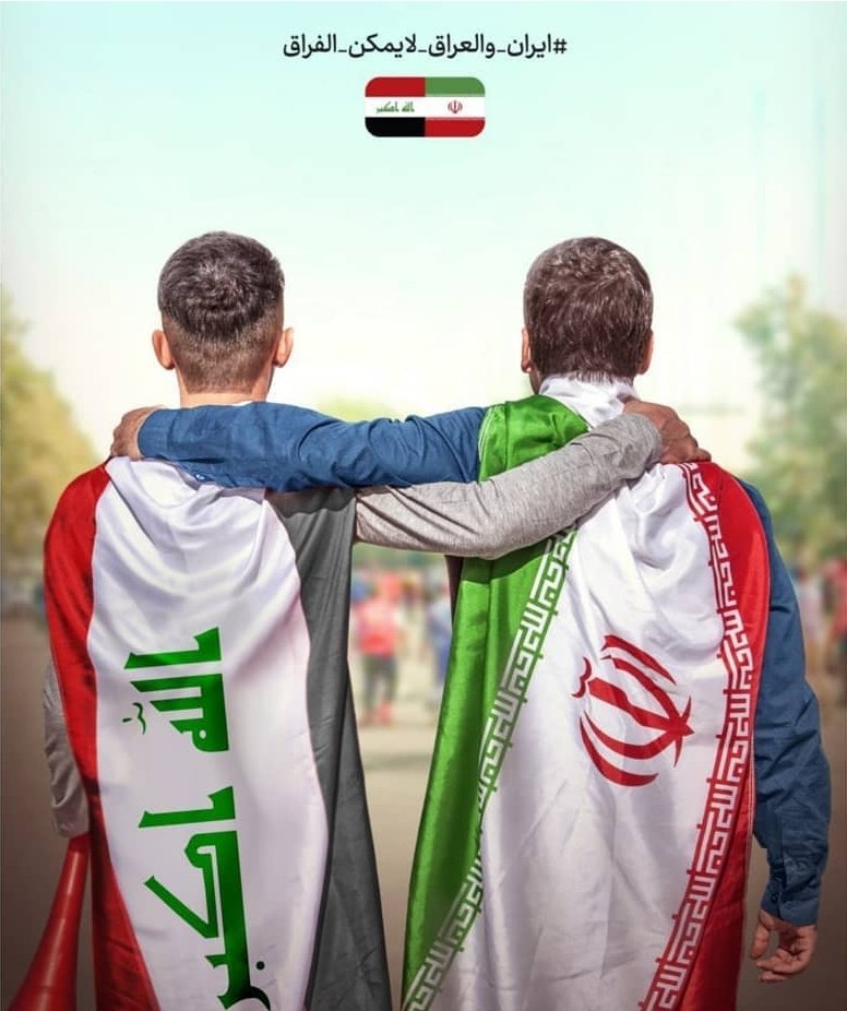 Magicstar2d's tweet photo. @v_alalamnews https://t.co/cYPPCIekaz