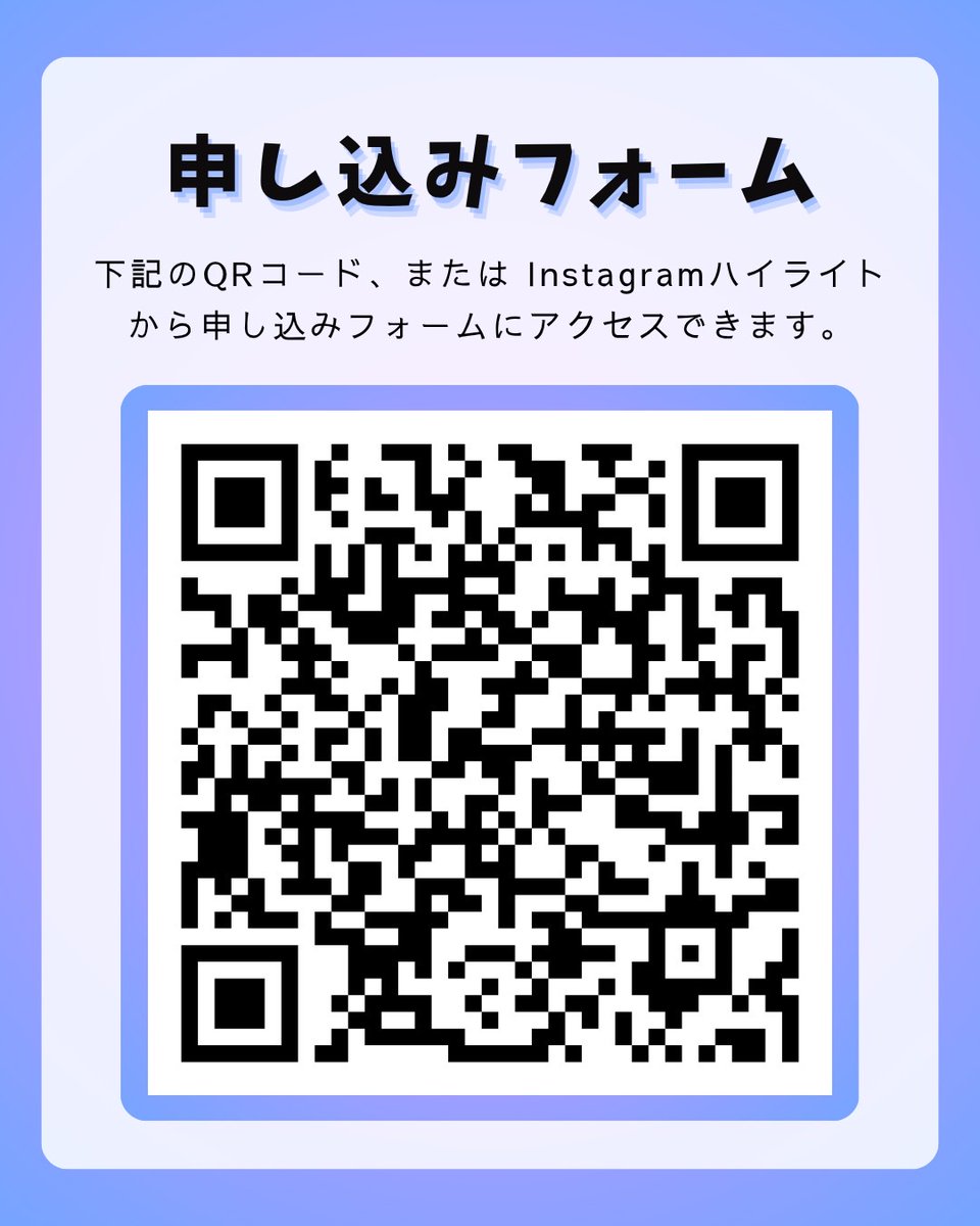 queernamori's tweet photo. 9月27日（日）13:30~15:30に、第2回フェミニズムお茶会を開催します☕
場所は、青森県弘前市のコーヒーショップ禅です。
申し込みは以下のURLか画像のQRコードよりお願いします👇
https://t.co/3lTqKj4Xvt
詳細は申し込みフォームにてご確認いただけます！
ご参加お待ちしております✨
#ジェンダー https://t.co/hN9vcuWEv7