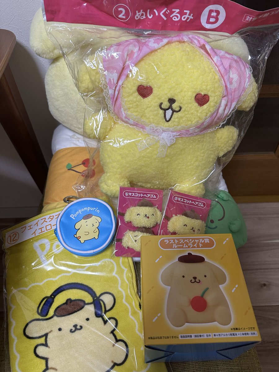 subway0831's tweet photo. プリンくん当たりくじ5回でラストワンゲットぉぉ🥳🥳
ぬいぐるみも、何気に1番欲しかったケツ穴ポーチもあって大優勝🏆 https://t.co/nVUguZm0Wx