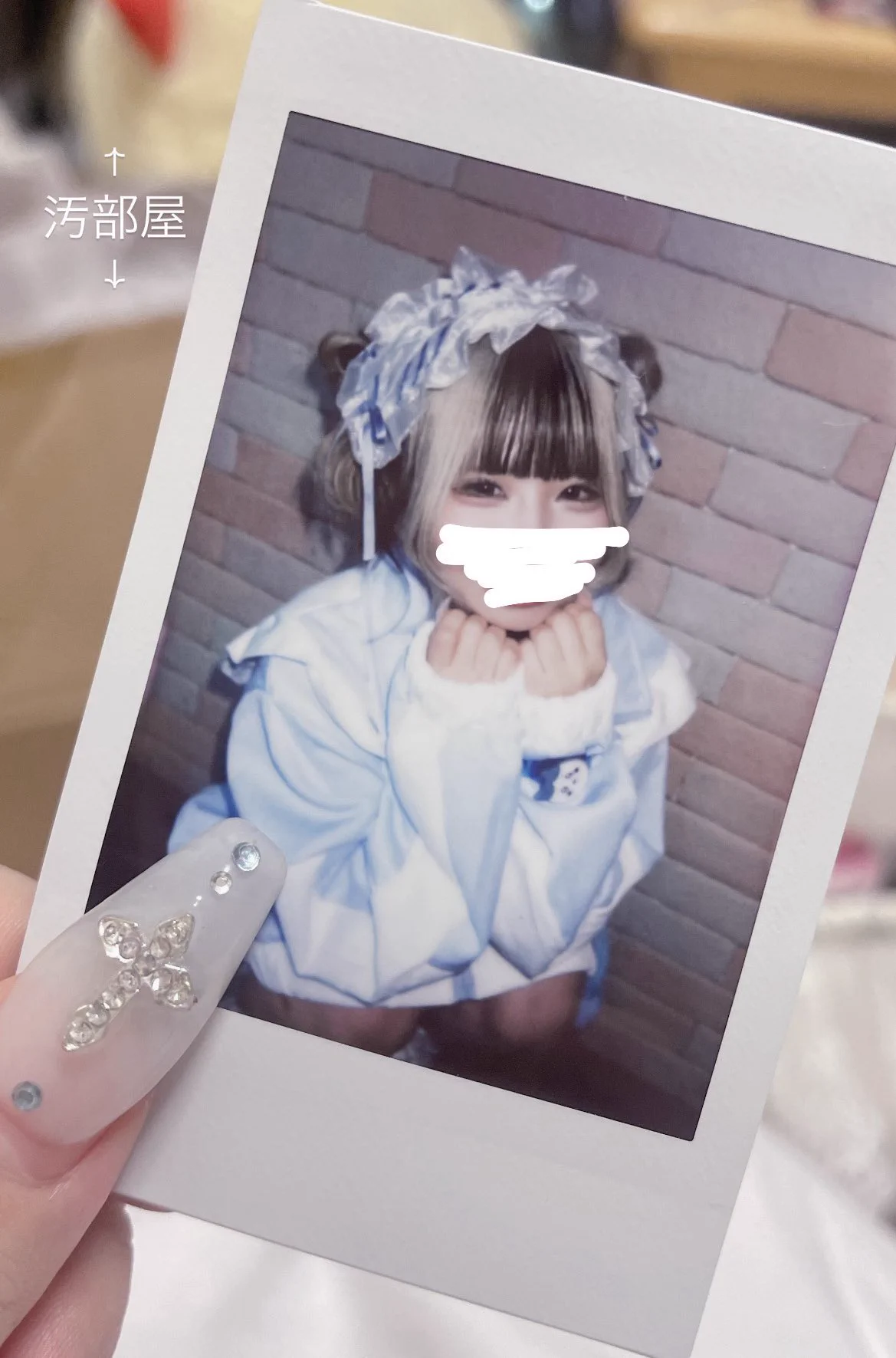 葵ゆの💤雨音とアプローズ on X: 
