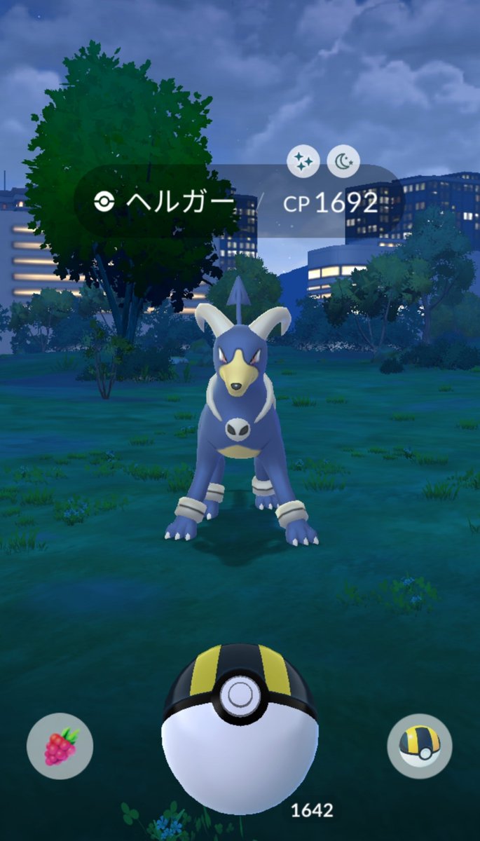 takajunjun48's tweet photo. スポライでゲット
何気に初ゲットだった😲 https://t.co/3cdMoyJnr6