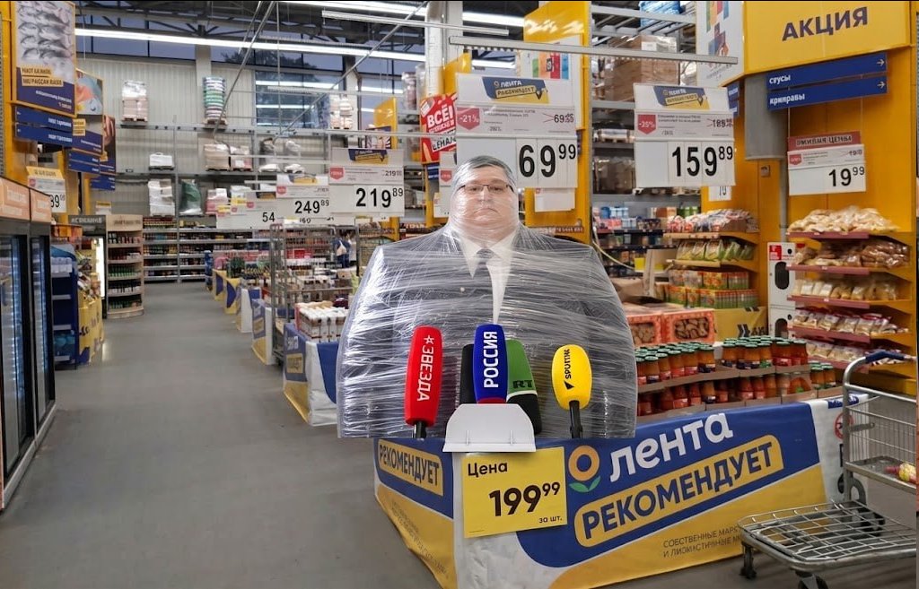postussr_taco's tweet photo. чайка в ленте в ленте https://t.co/jWL9GbkrIy