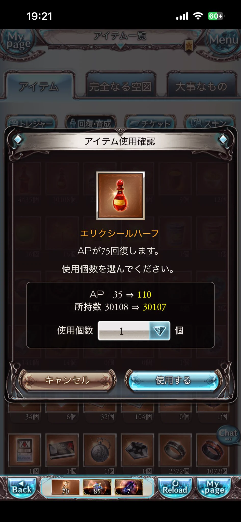 HSFvMpRaIAACDbL?format=webp&