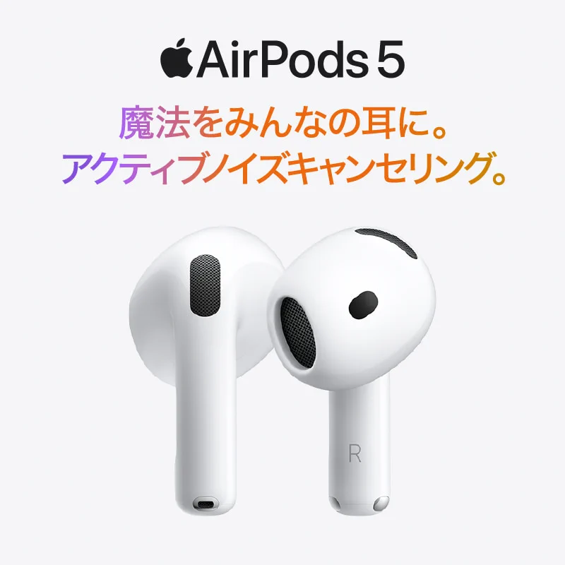 公式】ビックカメラ名古屋JRゲートタワー店 on X: 
