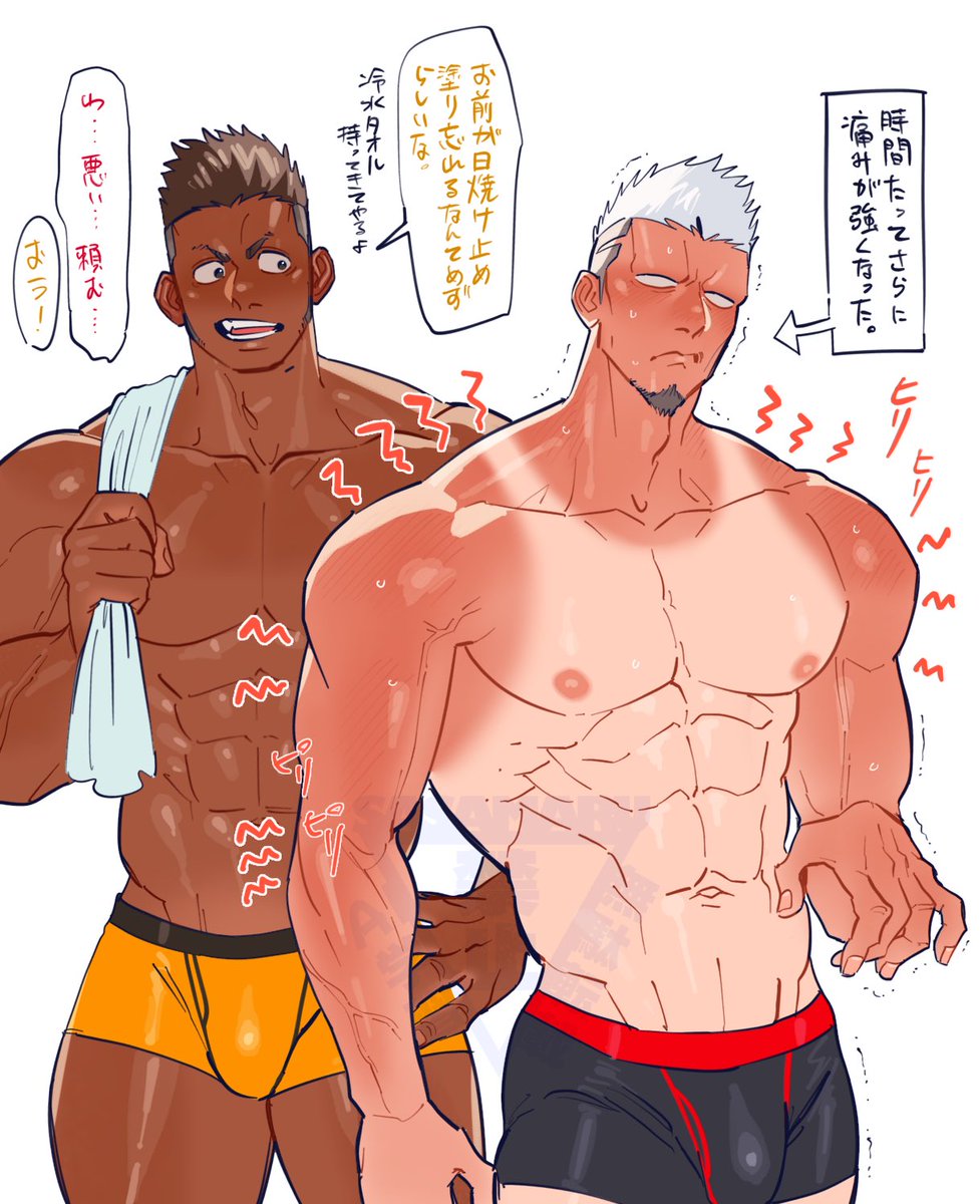 Sasa_maru6080's tweet photo. 最近よく見る人気順のやつ
ほぼ剛里田😂😂🦍 https://t.co/utDgSHEfkv