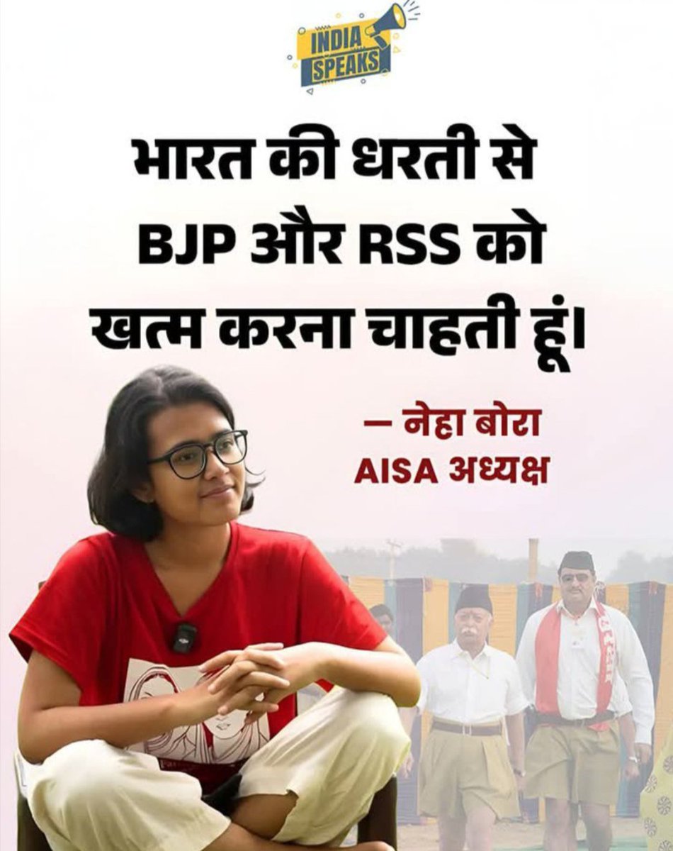 kishorsoni07's tweet photo. तेरे जैसे पहले भी कितने चरसी गार्डुले आकर जा चुके हैं, आज की तारीख में कोई कांग्रेस में पप्पू की गुलामी कर रहा है और कोई अभी तक चरस गांजा मार कर यहां वहा घूम रहा है लेकिन आज तक तुम झंडूपंथी आरएसएस और बीजेपी का बाल भी बांका नहीं कर सके https://t.co/00Cj0QsDwH