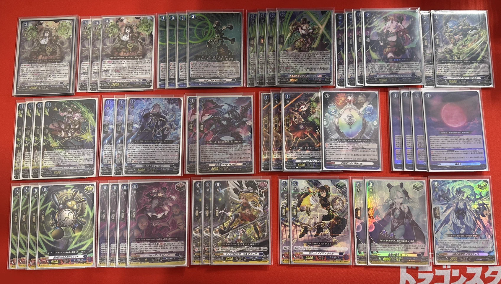 ドラゴンスター秋葉原駅前店 on X: 