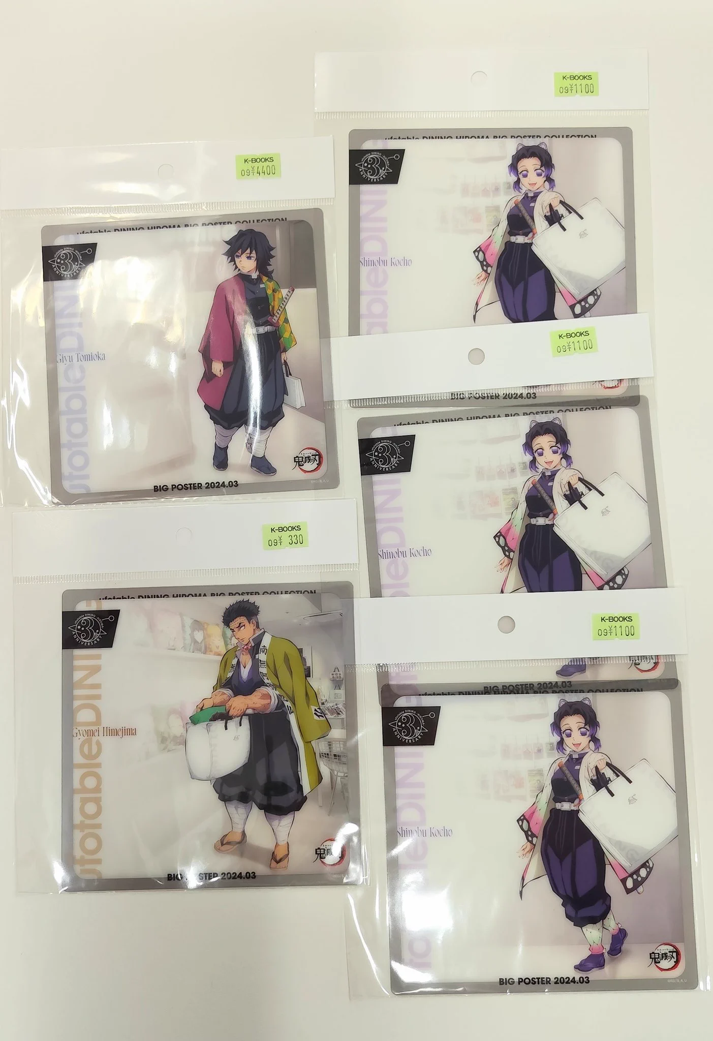 K-BOOKS セレクト館 on X: 