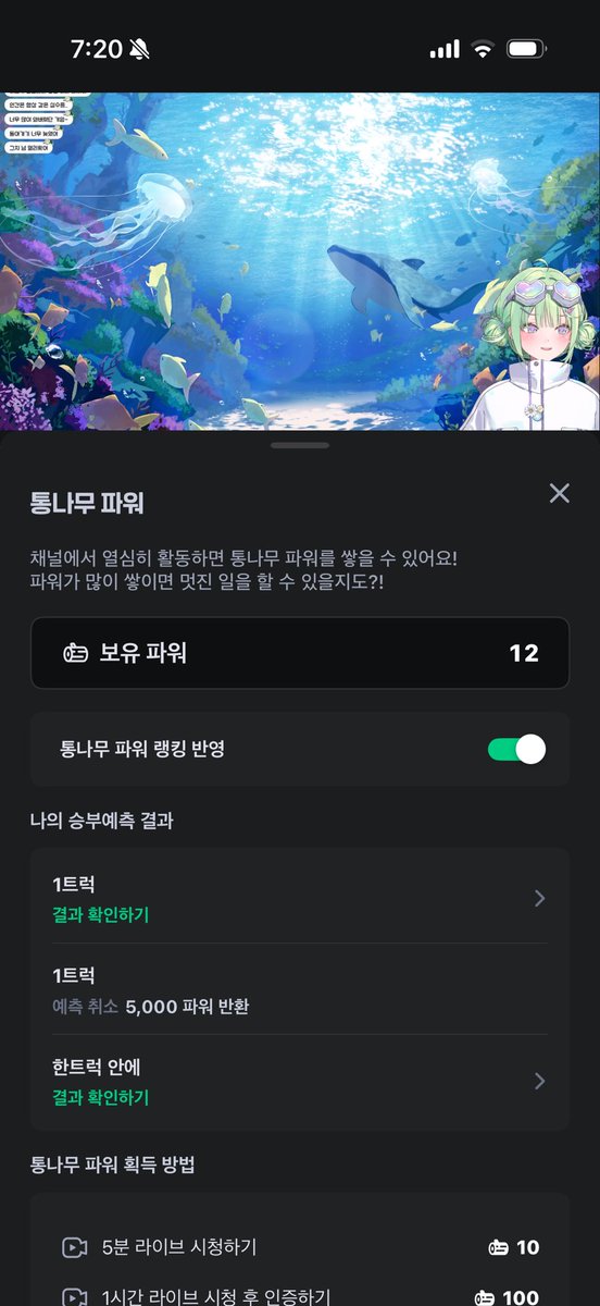 onepic0514's tweet photo. 안녕하세요 아이와 나의 바다 유입입니다.
이분 너무 노래 잘부르시네요! https://t.co/ogbmVqaCar