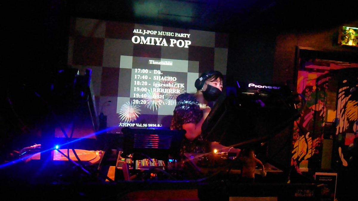 J__move's tweet photo. #大宮POP
DJ RRRRRRR さん🎧🎶
HiiT FACTORY / Crazy More Strange
(作詞 ミラッキ | 作曲 石坂翔太)
大宮POP 既に4HiiT😆
ここからhitomiに🎶最高!!
#HiiTFACTORY https://t.co/PWpzJiNuHI
