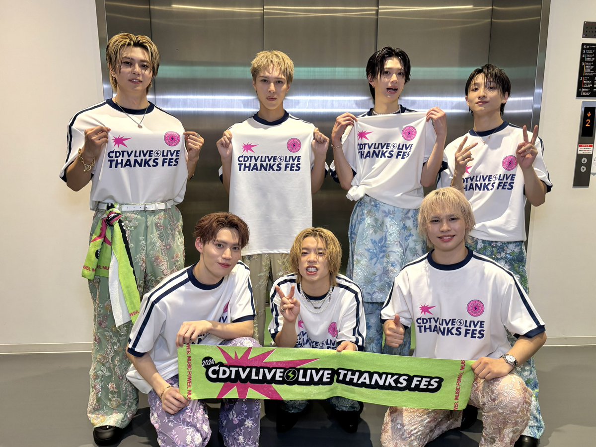 buddiis's tweet photo. ＼ありがとうございました！／

「#CDTVライブライブ 秋の大感謝祭2026」

#BUDDiiS の楽曲はもちろん、
リスペクトライブ！や今回限定の演出など楽しんでいただけましたでしょうか？🕺⚡️

会場の皆さまと「キミは都市伝説」で一つになれて幸せでした💘 https://t.co/si2DXSGrSo