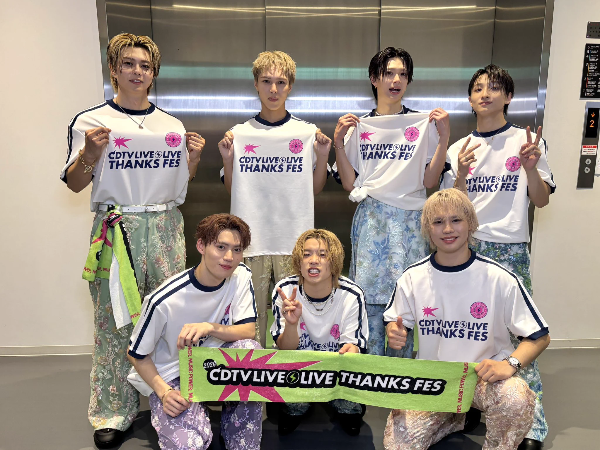 BUDDiiS.official в X: „＼ありがとうございました！／ 「#CDTVライブ
