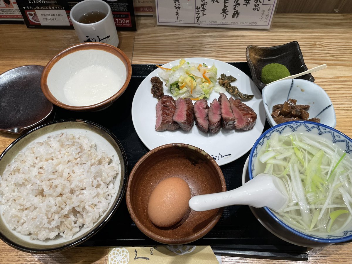 hamusutaq's tweet photo. 🐮👅 https://t.co/uiASoMOZ8y