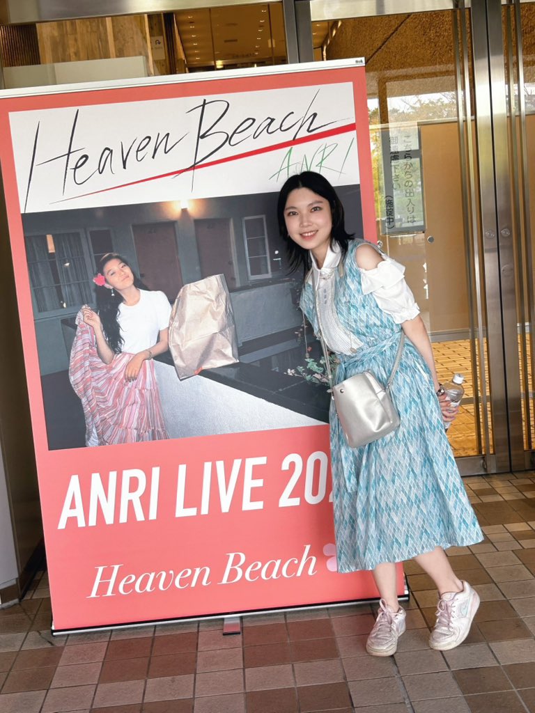 anziLilac's tweet photo. 太牛逼了明年还想再听

杏里さんのライブはほんとに素敵です💓来年まだ聴きたい🥰

#杏里 https://t.co/HnTts1MnM8