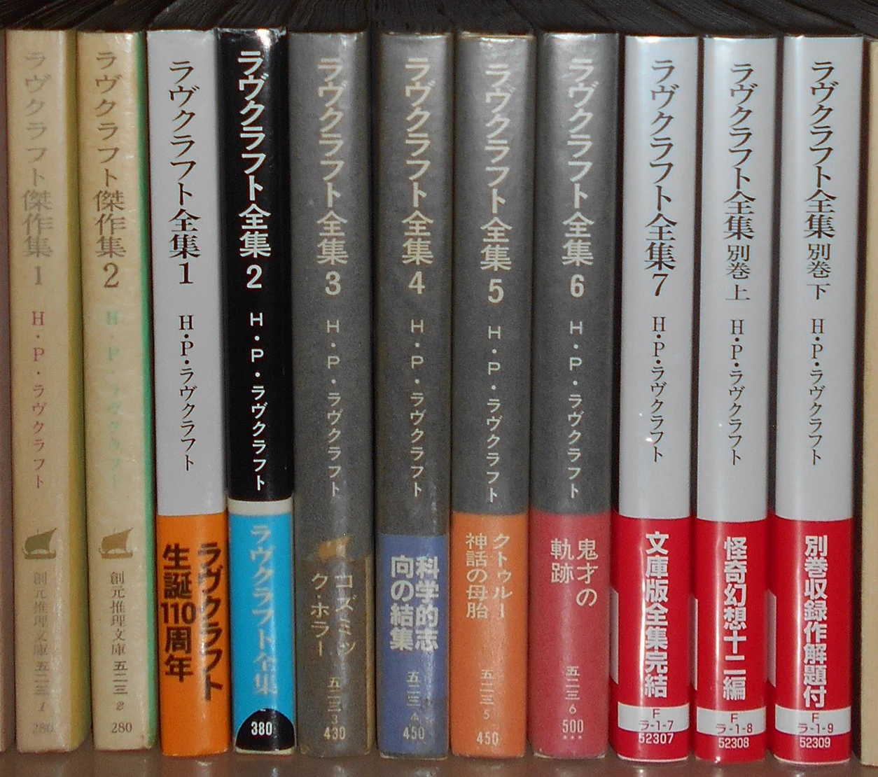 高井 信 on X: 
