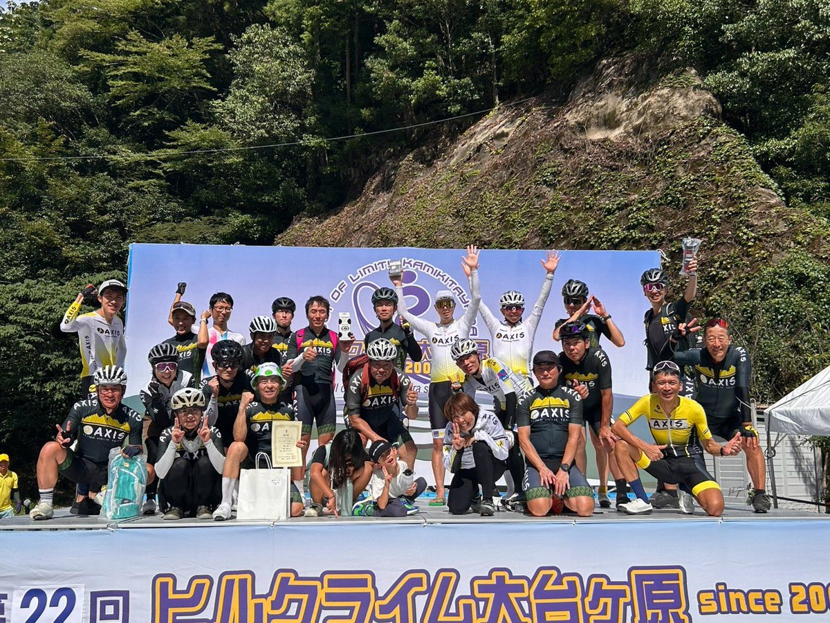 mayataka4's tweet photo. ヒルクライム大台ヶ原
7年ぶりの80分切りに年代別3位のオマケ付きw
終始競り合えたTanakaさん、練習仲間の皆さんのお陰✨ 感謝✨感謝✨
そして師匠からお題頂いててクリアしたのでツアーアンダーのバケハもゲット😆
雨天の中、運営に応援にと上北山村の皆さんにも感謝✨
ありがとうございました👍 https://t.co/QIgtXh3pVF