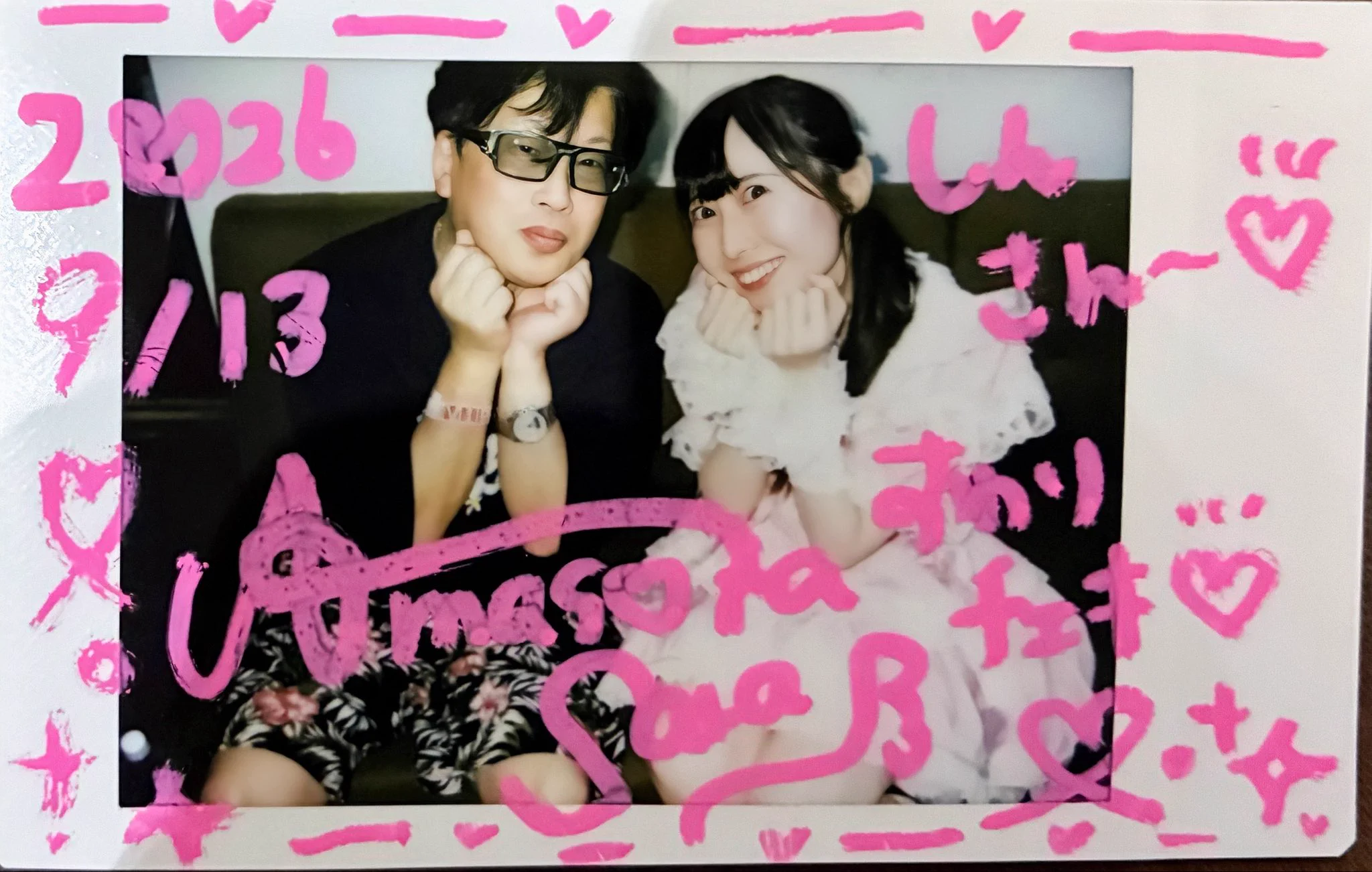 しんさん🎀 on X: 