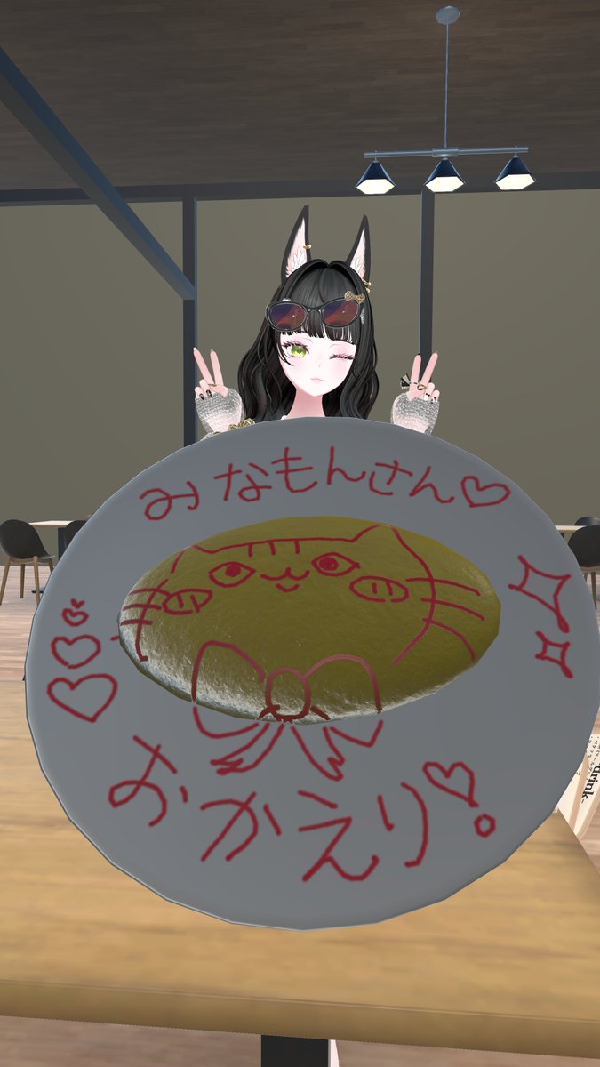 minamon_vrchat's tweet photo. 8/22　ポンコツ喫茶に行ってきました！！
今回はぴっつさんと相席して楽しまさせていただきました！！
#ポンコツ喫茶 https://t.co/DNIJ4jIzFC