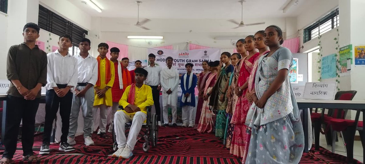 EMRS_AMIRGADH's tweet photo. Empowering tomorrow's leaders today, Democracy in action! Our students bringing fresh ideas and active citizenship to the Youth Gram Sabha 2026. Huge thanks to Ms. Sulekha for guiding the next generation of changemakers! 👏🌱 @NESTSHQ @CollectorBK @TribalAffairsIn https://t.co/IHAiqDmOM8