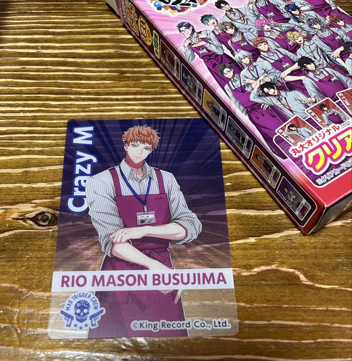 hmfc14's tweet photo. 予想通りすぎて草 https://t.co/WsLnB6JTXo